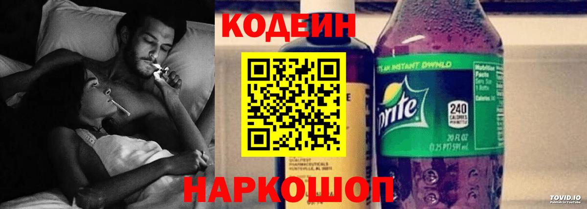 Кокаин  Вход с VPN  ГАШИШ  Мефедрон   ГАШИШ  Минеральные Воды  МАРИХУАНА 