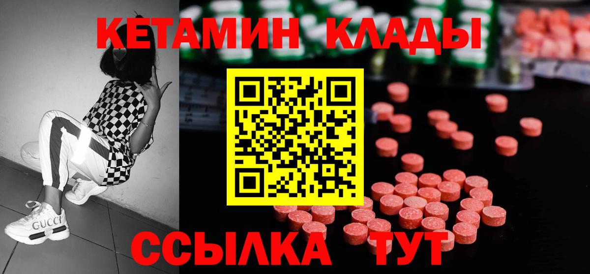 ГАШ Минеральные Воды