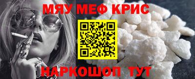 дживик Бугуруслан