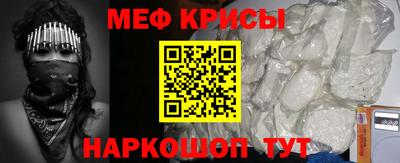 дживик Бугуруслан