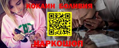 дживик Бугуруслан