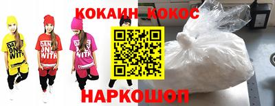 прущие грибы Тулун