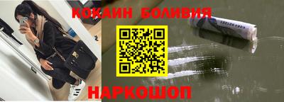 прущая мука Будённовск