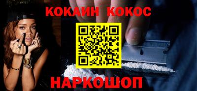 прущая мука Будённовск