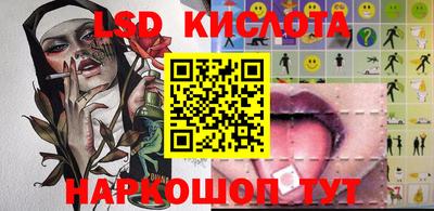 дживик Бугуруслан