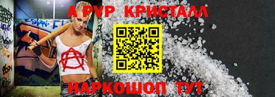 гашиш Тула