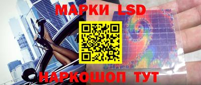 дживик Бугуруслан