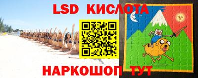 дживик Бугуруслан