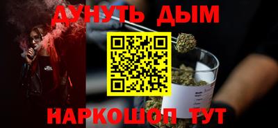 прущая мука Будённовск