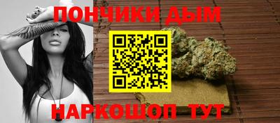 mdma Бузулук