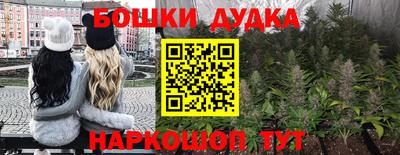 дживик Бугуруслан