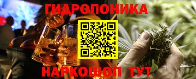 mdma Бузулук