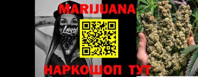 дживик Бугуруслан