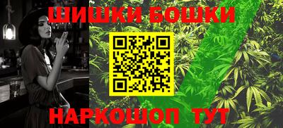 дживик Бугуруслан
