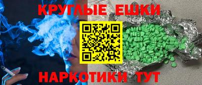 дживик Бугуруслан
