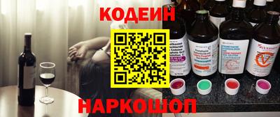 дживик Бугуруслан