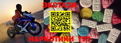 прущая мука Будённовск