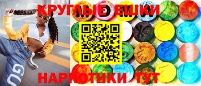 дживик Бугуруслан