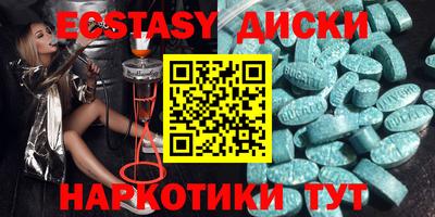 прущая мука Будённовск