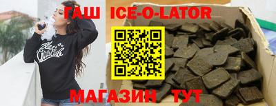 прущая мука Будённовск