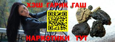 дживик Бугуруслан