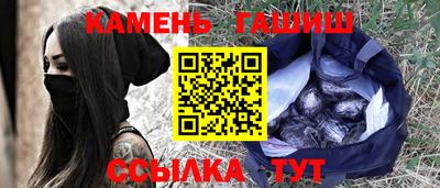 PSILOCYBIN Туймазы