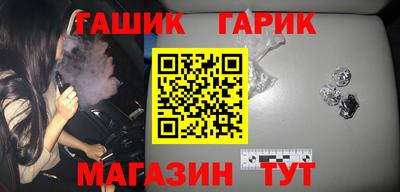 дживик Бугуруслан