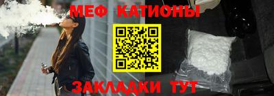 прущая мука Будённовск