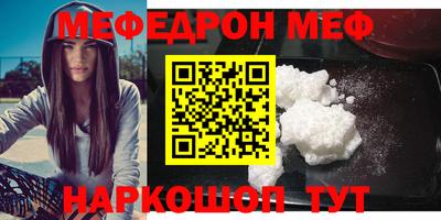 mdma Бузулук